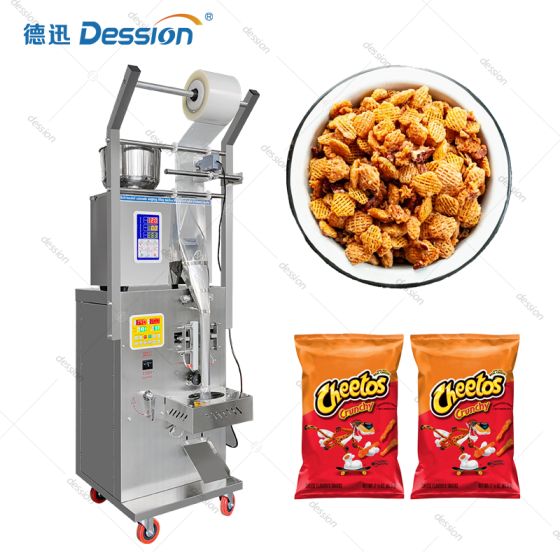 充氮防碎立式薯片与膨化食品成型分装机